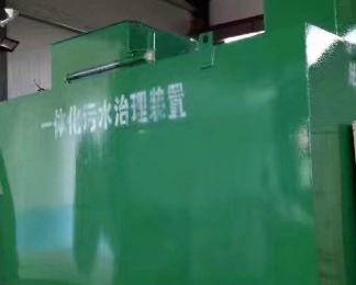 巴林右卫生间测漏水